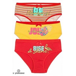 Трусы 3 шт. PELICAN, 786345