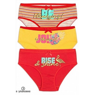 Трусы 3 шт. PELICAN, 786345