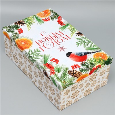 Набор новогодних подарочных коробок 15 в 1 «С Новым годом!», 12×7×4 см - 46.5×30×17.5 см