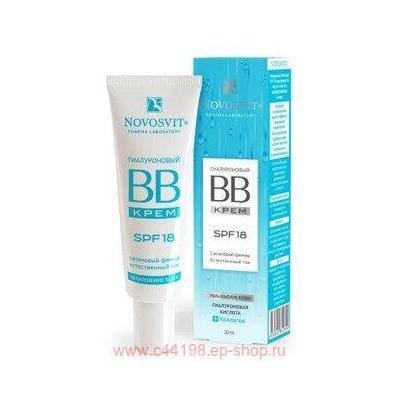 NOVOSVIT BB КРЕМ С SPF 18 ГИАЛУРОНОВЫЙ 30МЛ