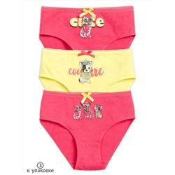 PELICAN Трусы GULB3210(3)