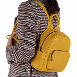 Рюкзак 670101 yellow Velina Fabbiano-Safenta