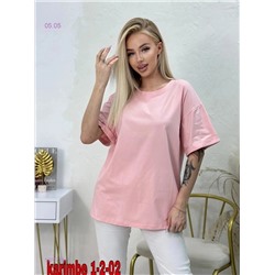 футболка 1925728-1