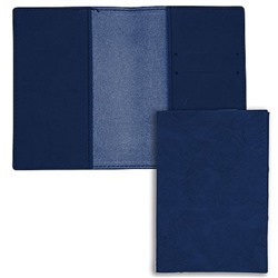 Обложка для паспорта Listoff "Jade. Черничный" искусственная кожа с текстурой ОПК0516 Listoff