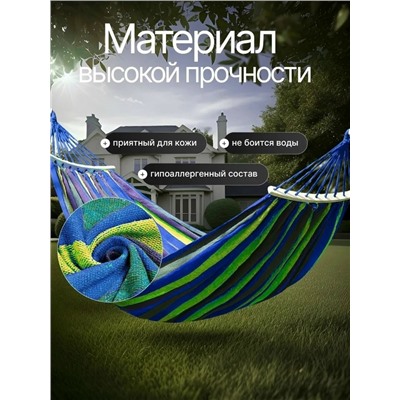 Артикул #23337755