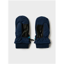 Варежки текстильные для мальчиков