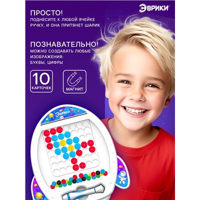 Магнитный планшет для рисования «Ракета», мозаика, 10 карточек