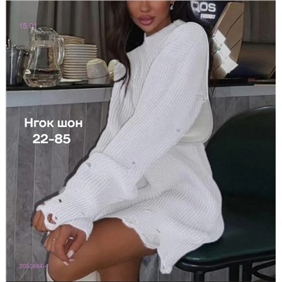 Туника 2050884-4