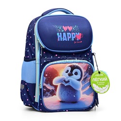 Ранец "Smart. Happy Pinguin" школьный жесткий 37x28x14 см (14 л) вес 800 г, 1 отделение на замке с карманом для учебников, 2 передних кармана на молнии, 2 боковых кармана на резинке с расширением, эргономичная формоустойчивая вентилируемая спинка и мягкие