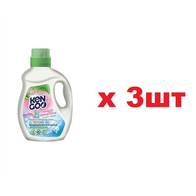 Kengoo Эко Кондиционер концентрат для детского белья Молоко с мёдом 1л 3шт