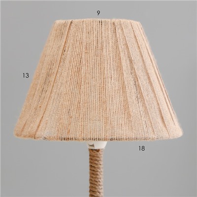 Настольная лампа с часами «Дом» Е14 15 Вт 19×18×35 см