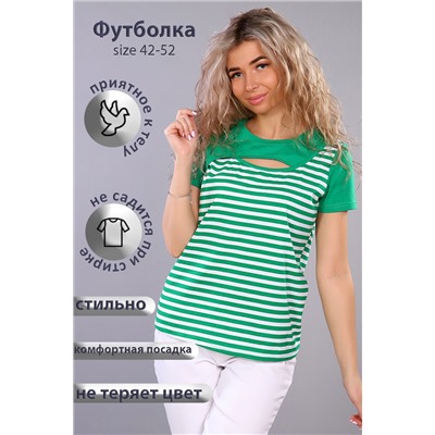 Футболка 15310