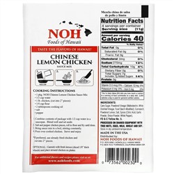 NOH Foods of Hawaii, Chinese Lemon Chicken Sauce Mix, 1.5 oz (42 g)
