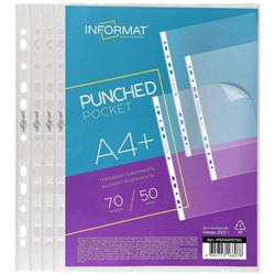 Мультифора(обл. для док-тов)  А4+  50 шт/уп. 70 мкм гладкие IFGFA470T50 inФОРМАТ