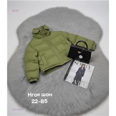 Куртка бронь 2051494-3