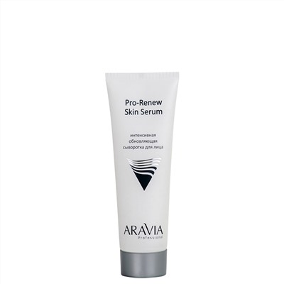 398847 ARAVIA Professional Профессиональная пилинг-процедура для лица "Микроигольчатый пилинг", 1 шт/5