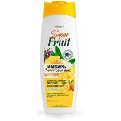 Шампунь-эликсир ПРОТИВ ВЫПАДЕНИЯ ИМБИРЬ + фруктовый микс для ослабленных и склонных к выпадению волос БЕЗ СИЛИКОНОВ  500мл