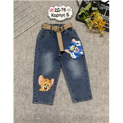 джинсы 2058041-1