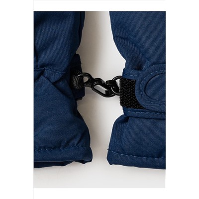 Варежки PLAYTODAY, 1223261