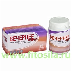 Вечернее Форте Валериана+Хмель+Мята+Мелисса - БАД, № 60 драже х 450 мг