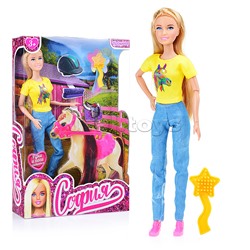 Кукла София 29 см. (руки и ноги сгиб, аксесс.) в коробке