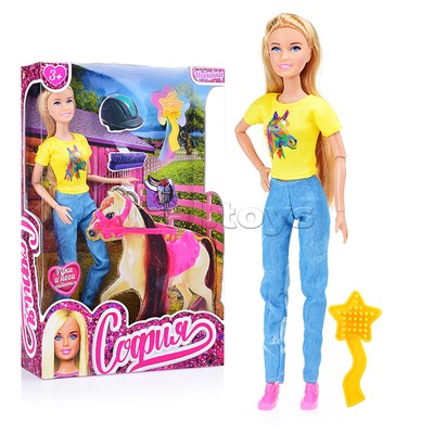 Кукла София 29 см. (руки и ноги сгиб, аксесс.) в коробке