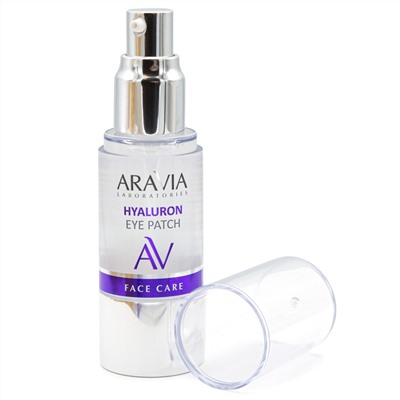 ARAVIA Laboratories Laboratories Жидкие гиалуроновые патчи Hyaluron Eye Patch, 30 мл/15