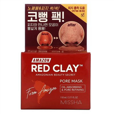 Missha, Amazon Red Clay, очищающая маска с красной амазонской глиной, 110 мл (3,71 жидк. унции))