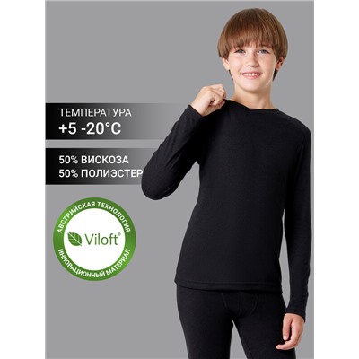 ДЖЕМПЕР "ТЕРМО" ДЛЯ МАЛЬЧИКОВ 623320