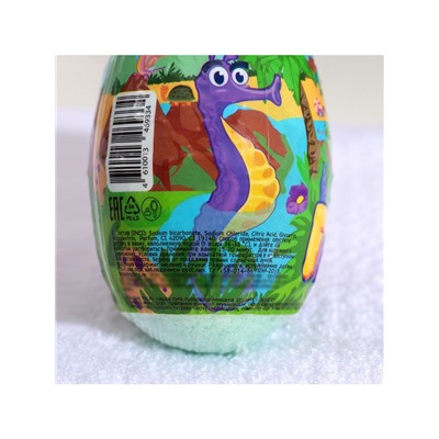 Бомбочка для ванн Funny dino, с растущим динозавром, 130 г
