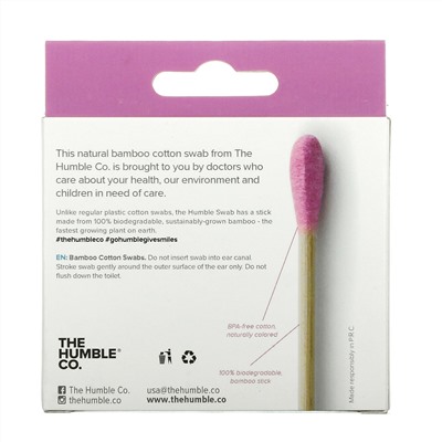The Humble Co., Bamboo Cotton Swabs, Purple, 100 Swabs