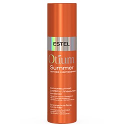 ESTEL OTIUM SUMMER Солнцезащитный спрей с UV-фильтром для волос 200 мл