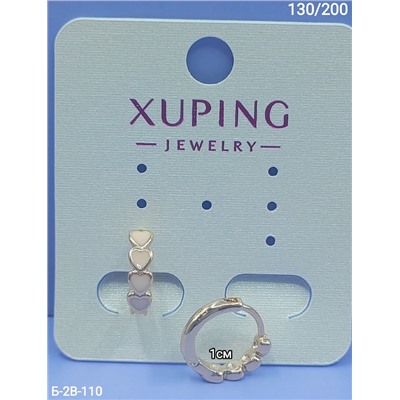 Серьги #22997286