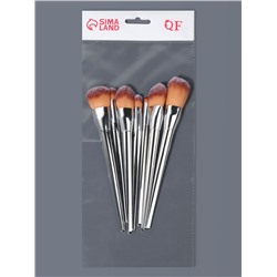 Набор кистей для макияжа, 7 предметов, 20(±1) см, серебристый