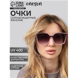 Очки солнцезащитные женские OneSun, uv 400, дужка 15 см, линза 5.4×5.4 см