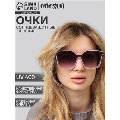 Очки солнцезащитные женские OneSun, uv 400, дужка 15 см, линза 5.4×5.4 см