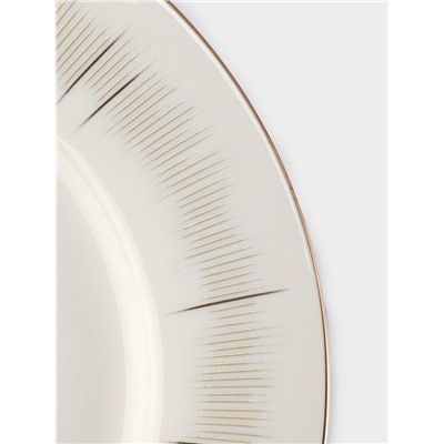 Тарелка WY Golden rays, d=27 см, фарфор, белая