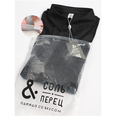 Рубашка Соль&Перец