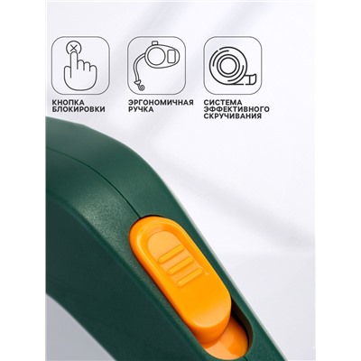 Рулетка - поводок для собак, лента 3 метра, белая/зелёная