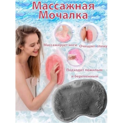 Артикул #22989697