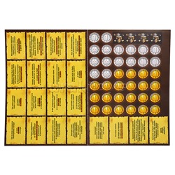 Игра-ходилка в коробке с карточками. Тайна пиратского клада