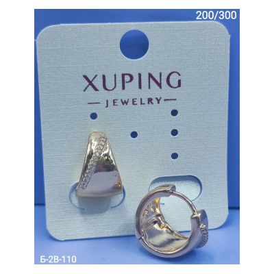 Серьги #22792080