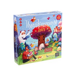 Настольная игра «Имаджинариум Добро»