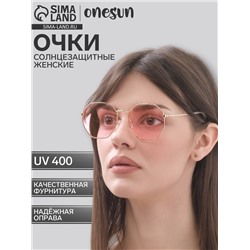 Очки солнцезащитные женские OneSun, uv 400, линза 4.5×5 см, дужка 13 см, ширина 13 см, розовые