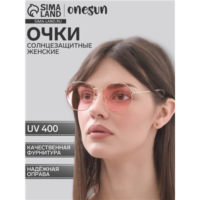 Очки солнцезащитные женские OneSun, uv 400, линза 4.5×5 см, дужка 13 см, ширина 13 см, розовые