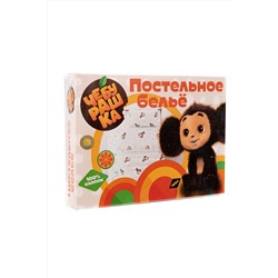 КПБ Чебурашка Спящий поплин