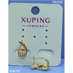 Серьги #23081105