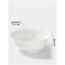 Салатник Wilmax, 860 мл, d=17.5 см, фарфор, белый