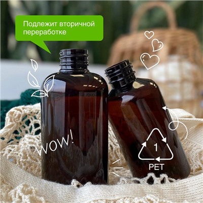 Жидкое мыло Synergetic "Сандал и ягоды можжевельника", для рук и тела, 380 мл