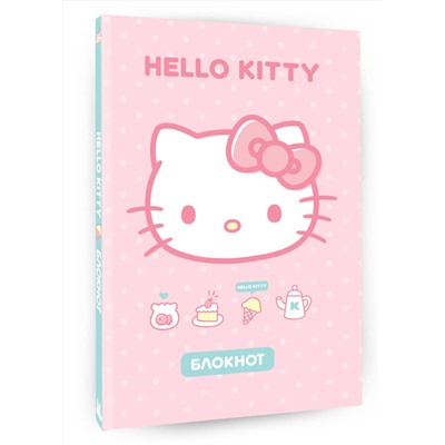 АСТ . "Hello Kitty. Блокнот"